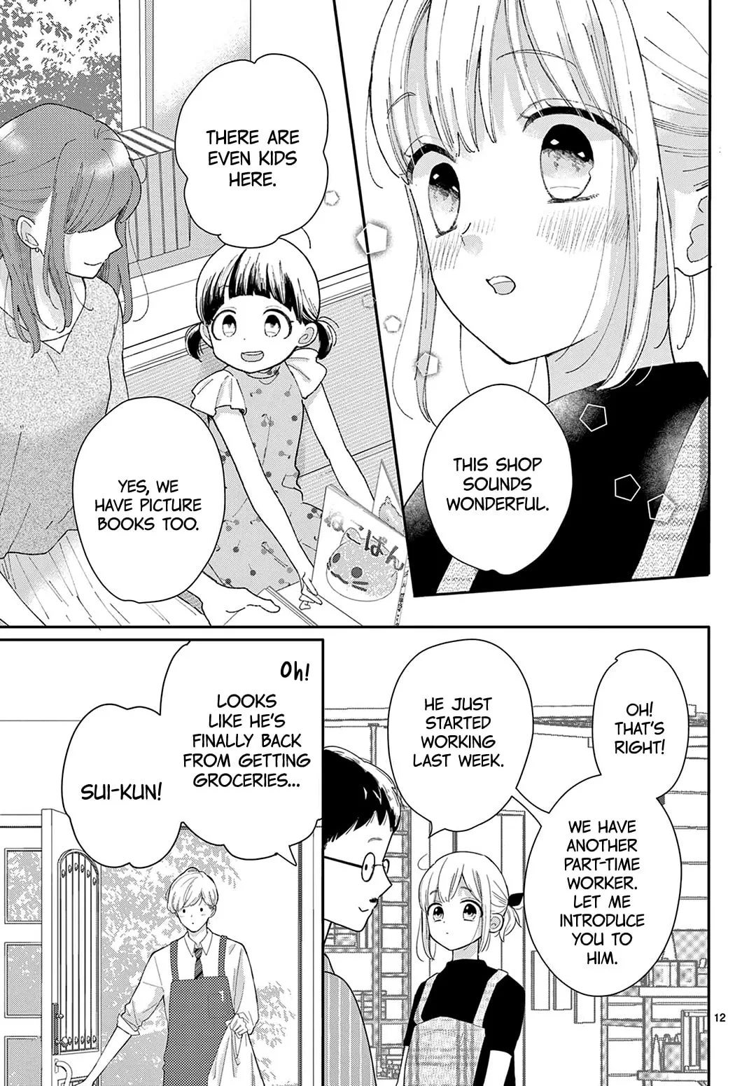 Shared House Kitten Blue - Chapter 38 - Page 12