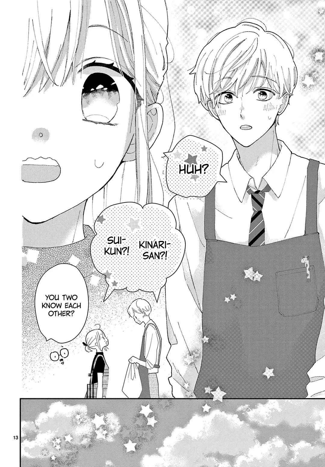 Shared House Kitten Blue - Chapter 38 - Page 13