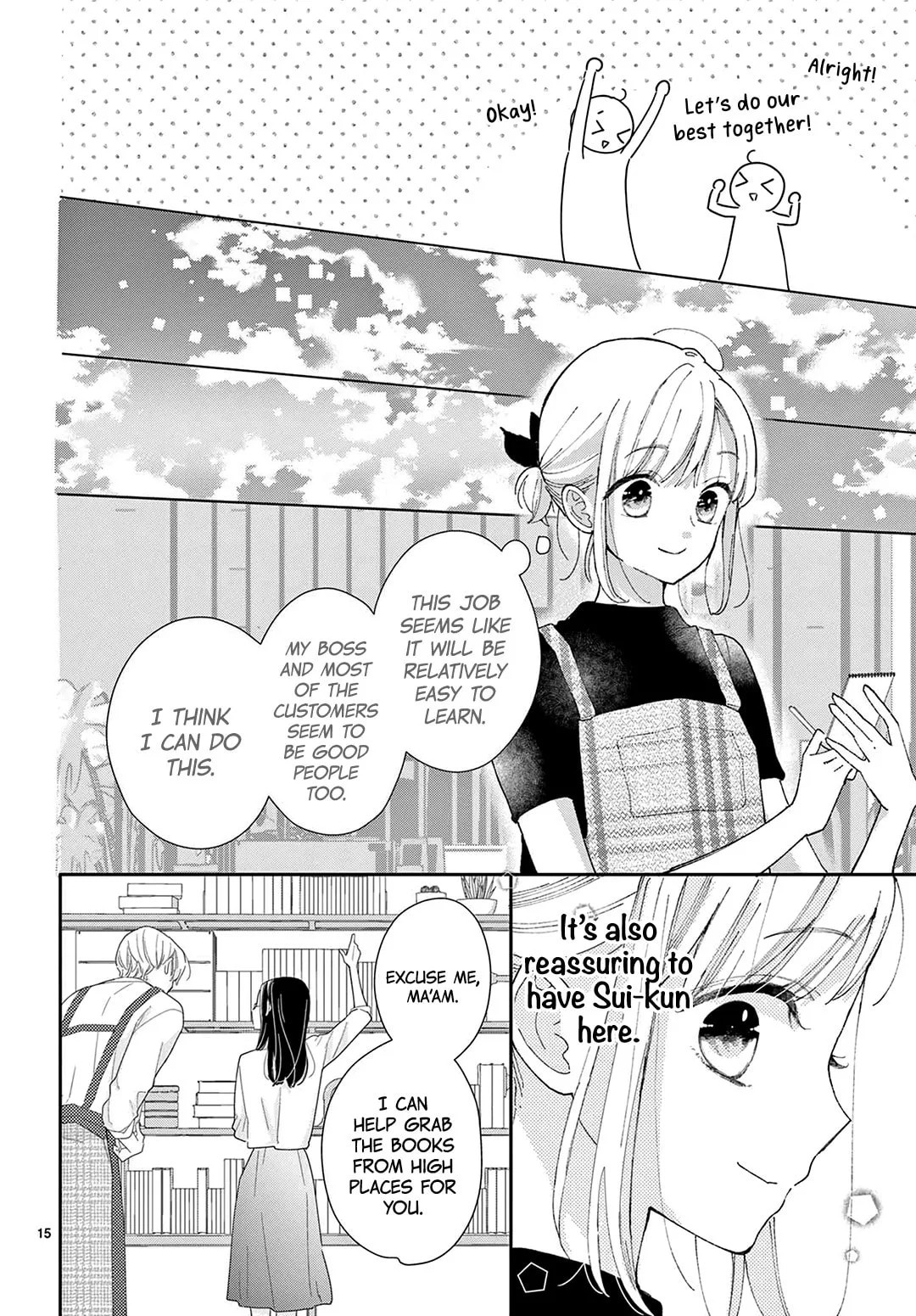 Shared House Kitten Blue - Chapter 38 - Page 15