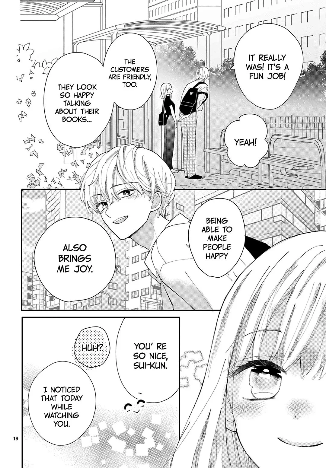 Shared House Kitten Blue - Chapter 38 - Page 19