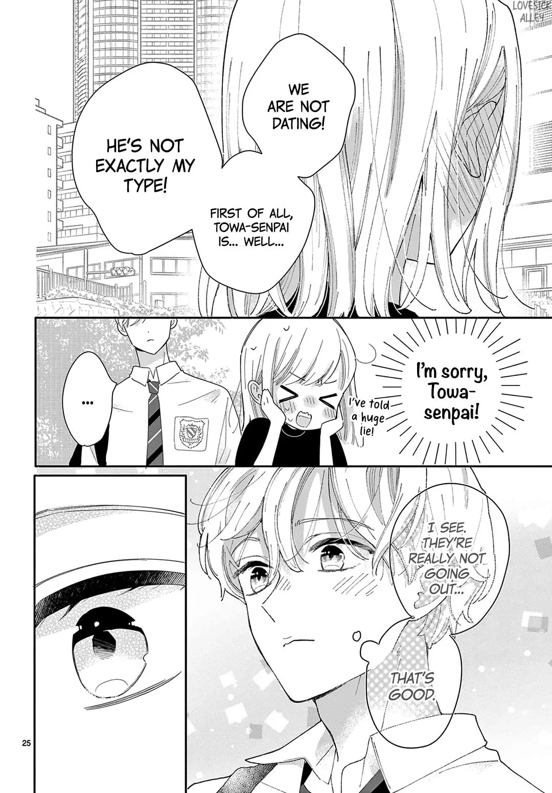 Shared House Kitten Blue - Chapter 38 - Page 25