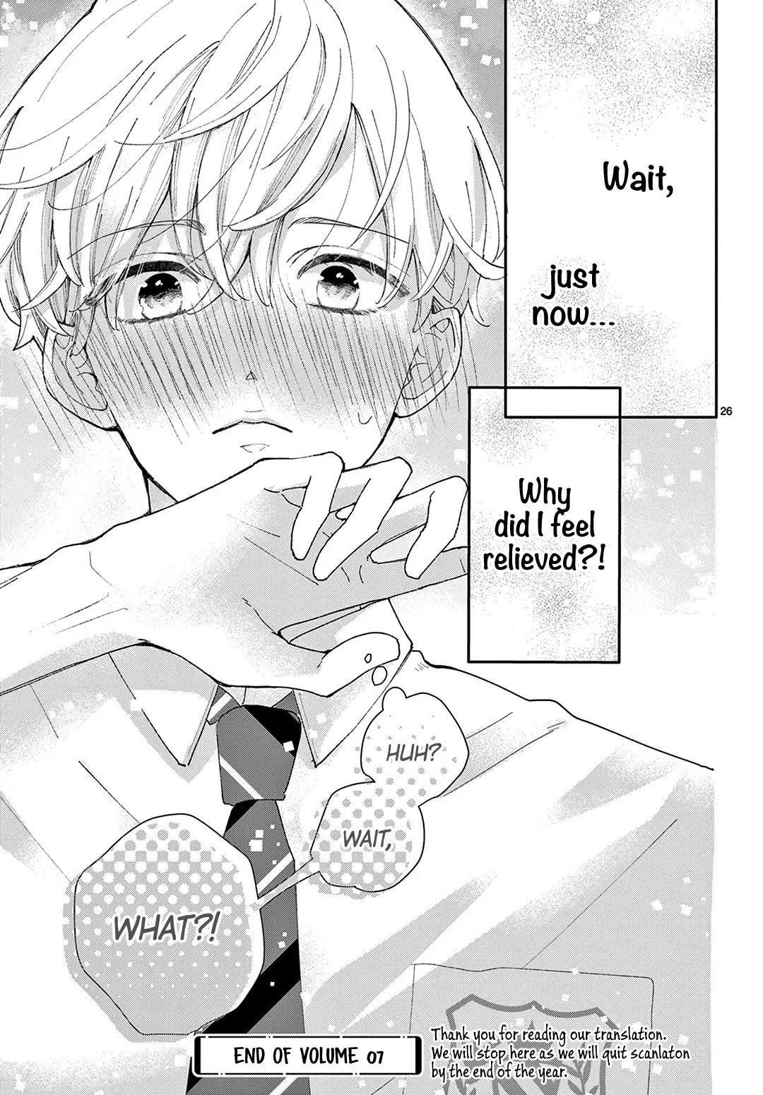 Shared House Kitten Blue - Chapter 38 - Page 26