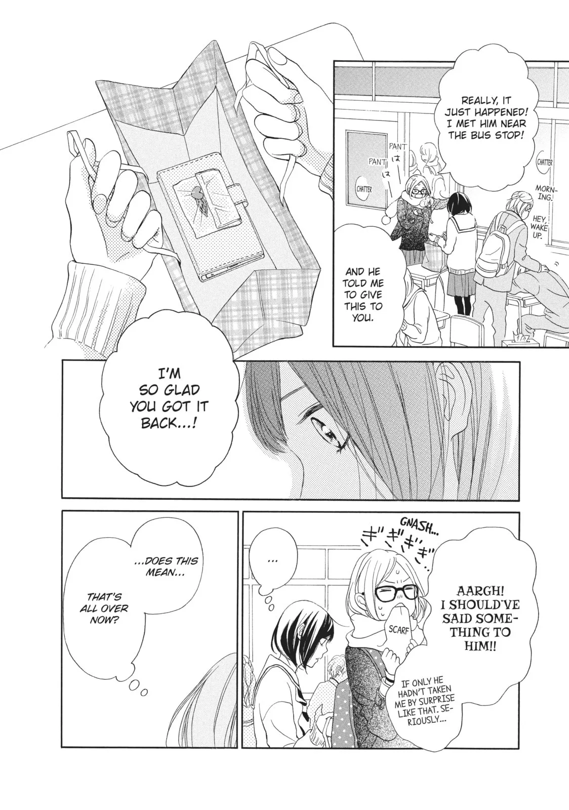 My Sweet Girl - Chapter 21 - Page 4