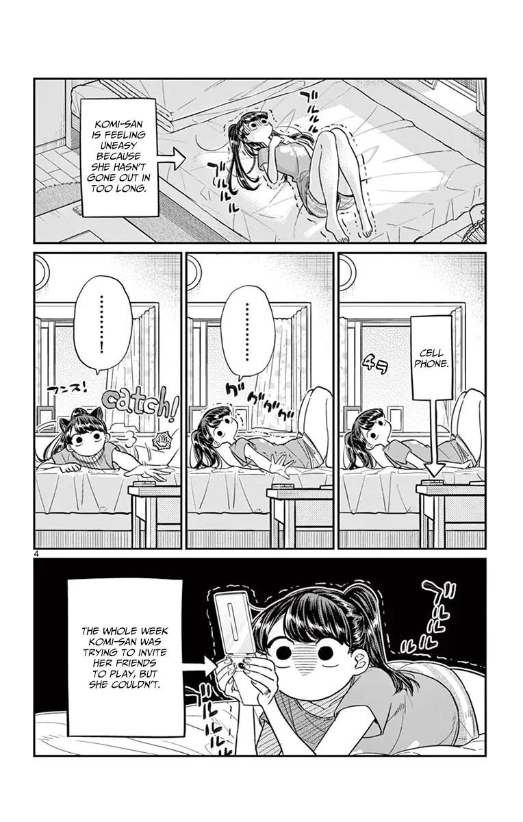 Komi-san wa Komyushou Desu - Chapter 37 - Page 4