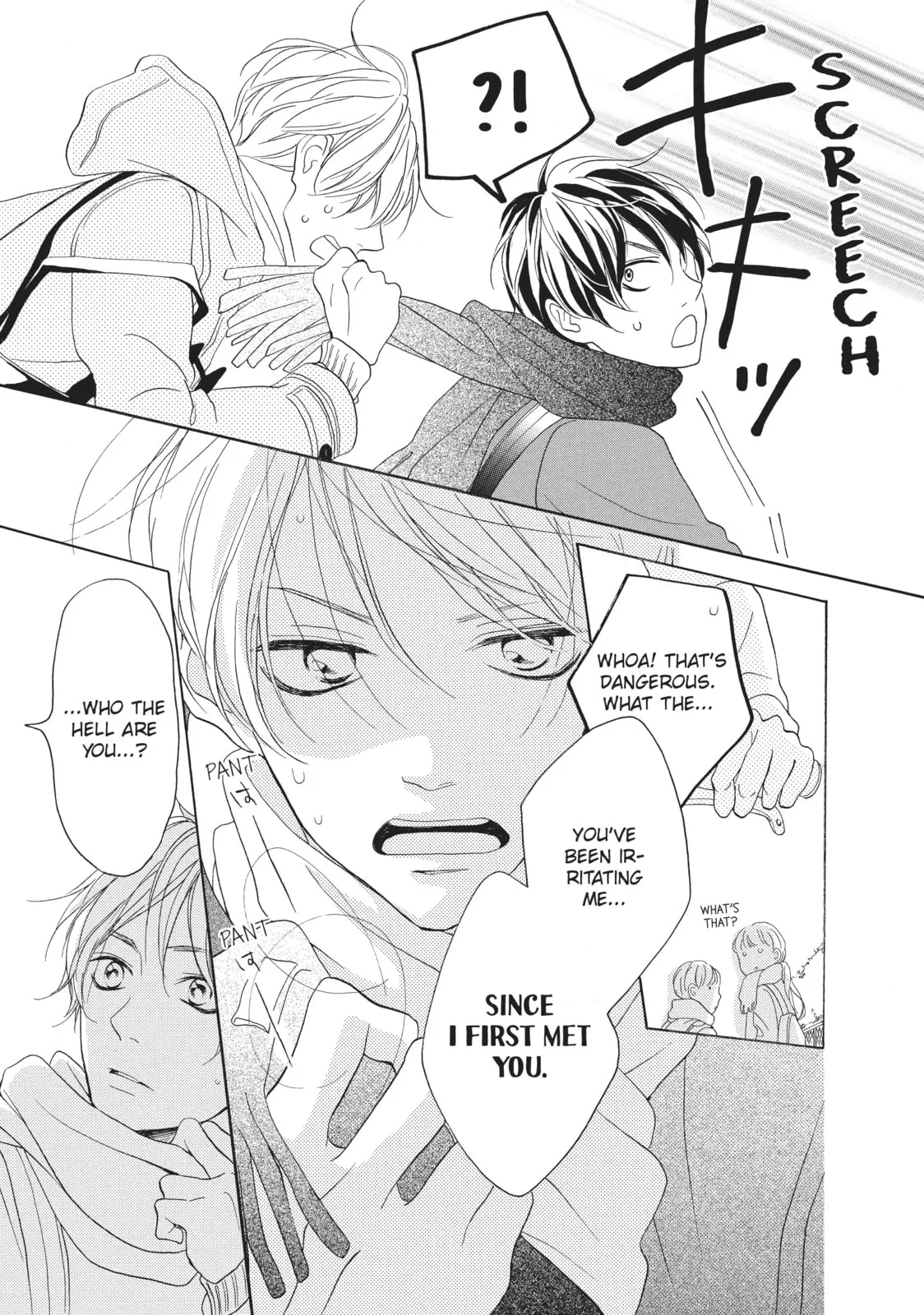 My Sweet Girl - Chapter 21 - Page 13