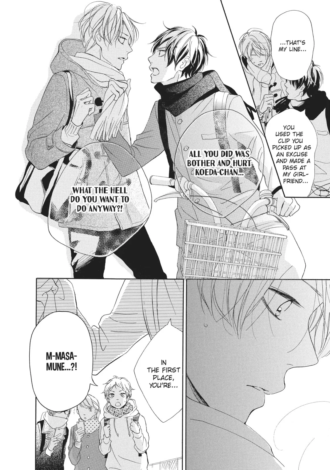 My Sweet Girl - Chapter 21 - Page 14