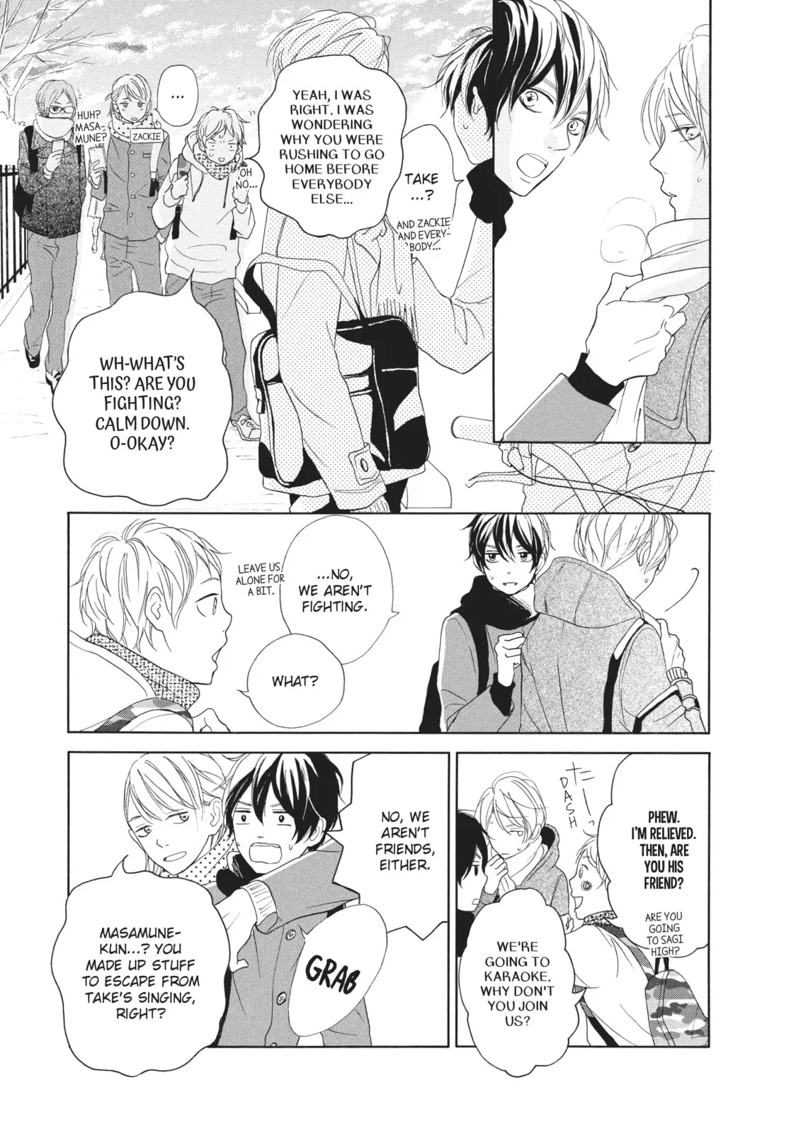 My Sweet Girl - Chapter 21 - Page 15