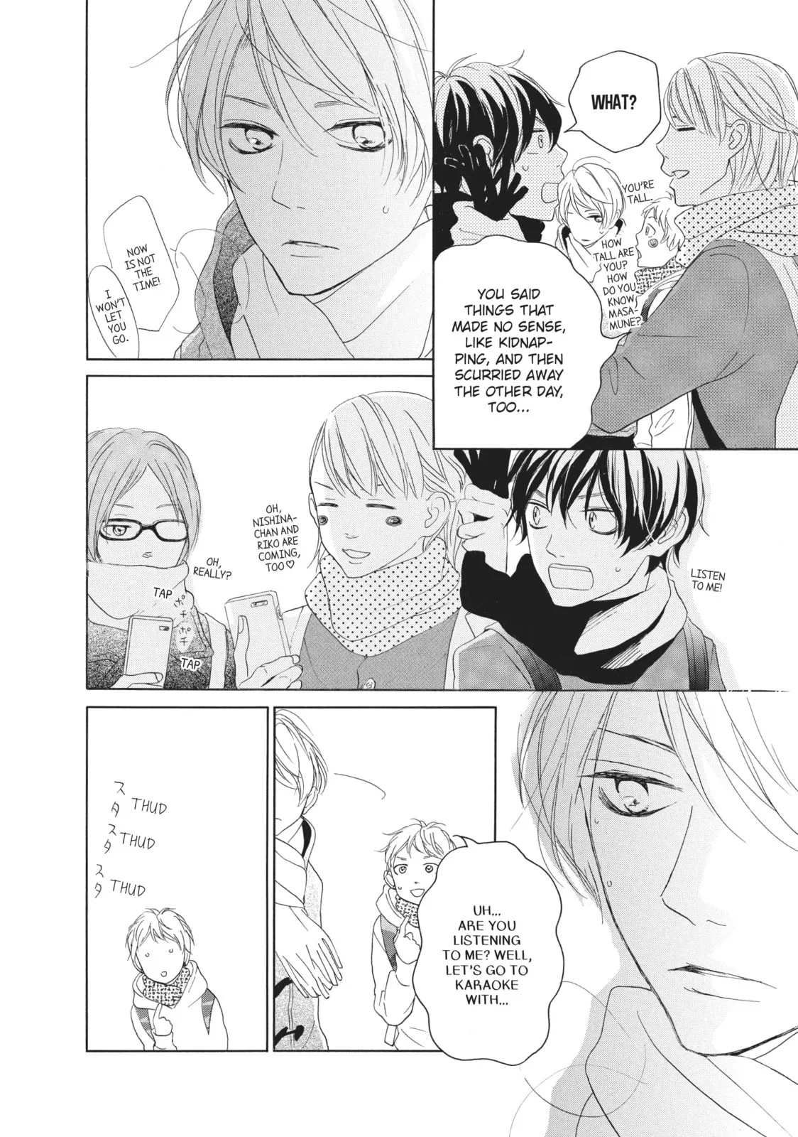 My Sweet Girl - Chapter 21 - Page 16