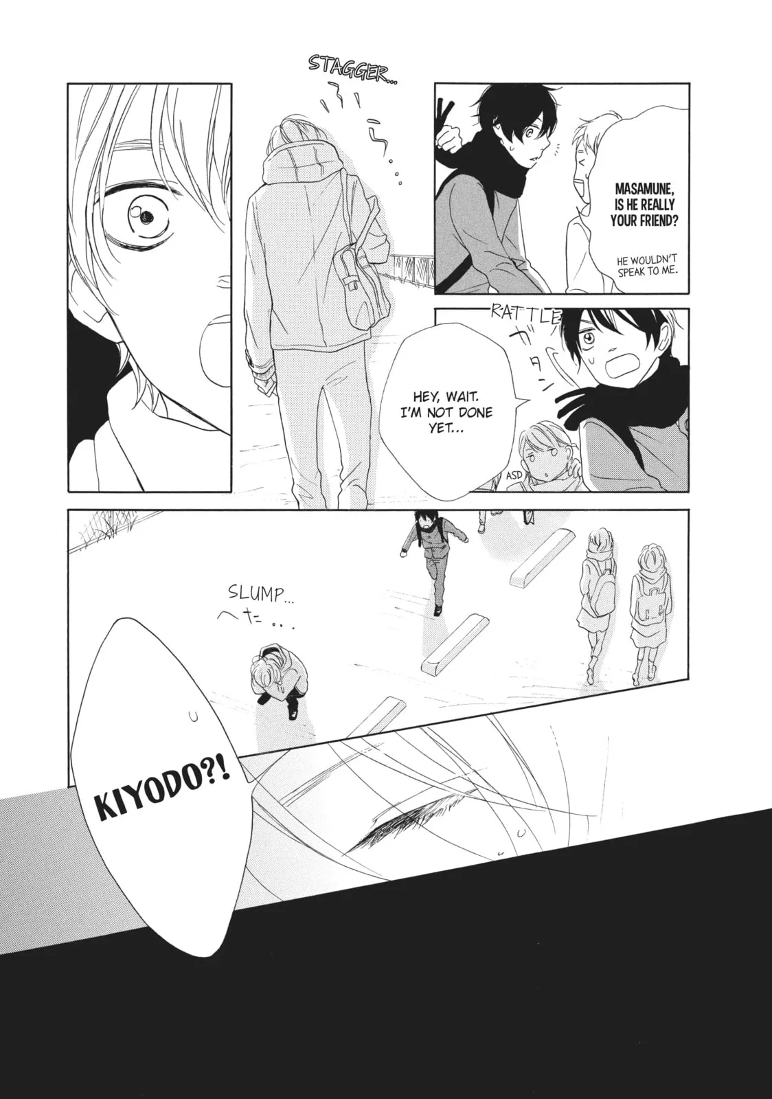 My Sweet Girl - Chapter 21 - Page 17
