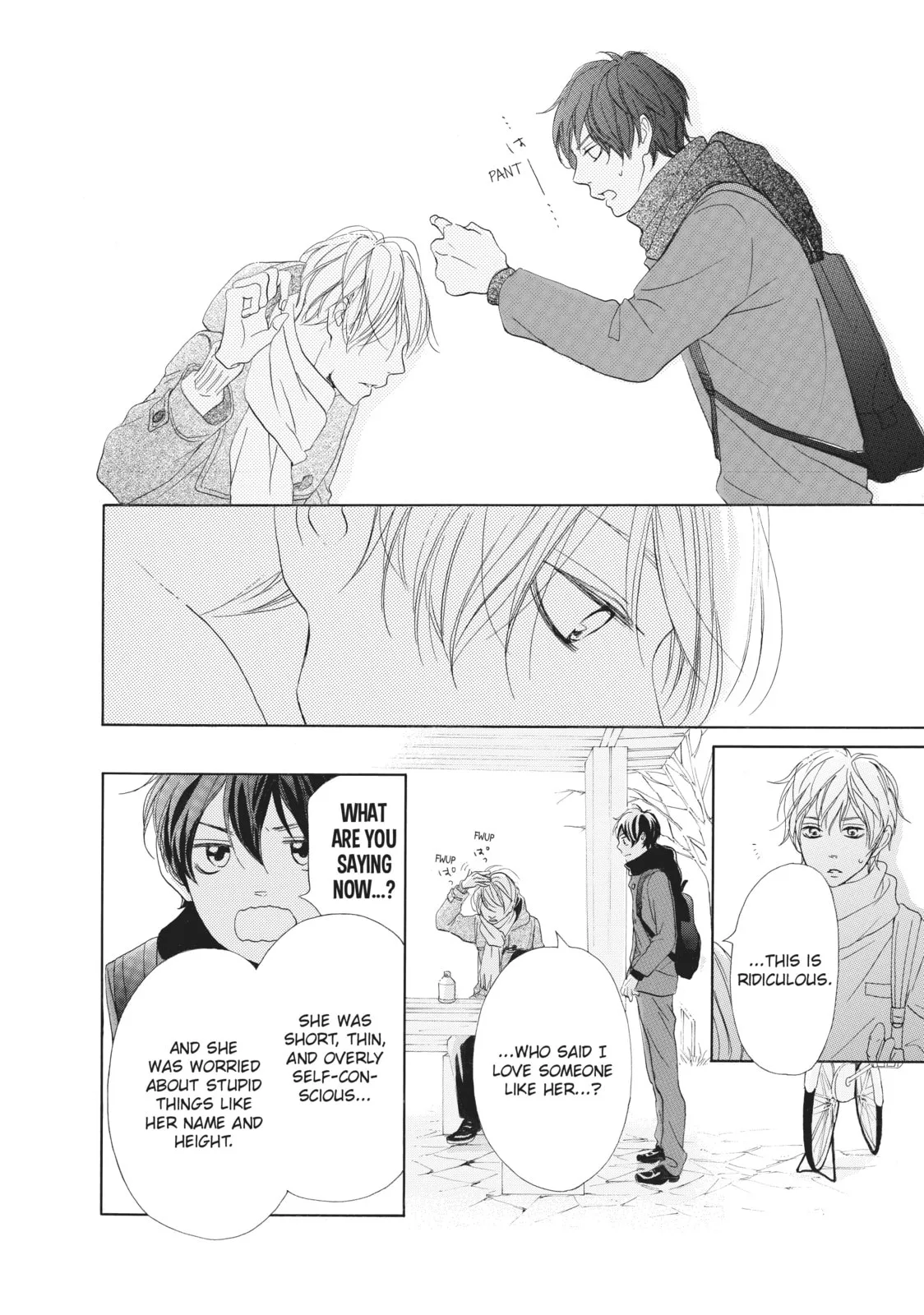 My Sweet Girl - Chapter 21 - Page 32