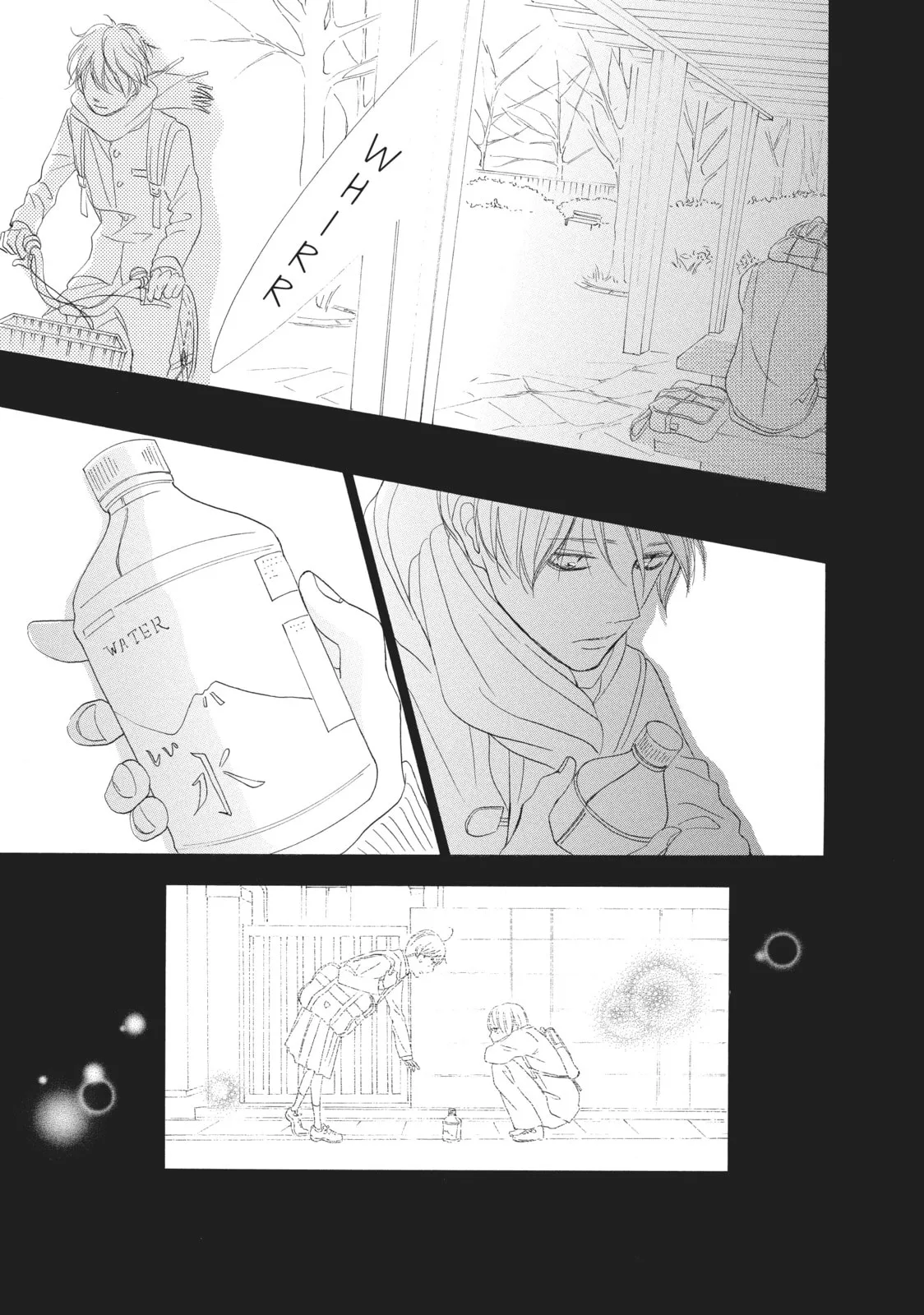 My Sweet Girl - Chapter 21 - Page 39