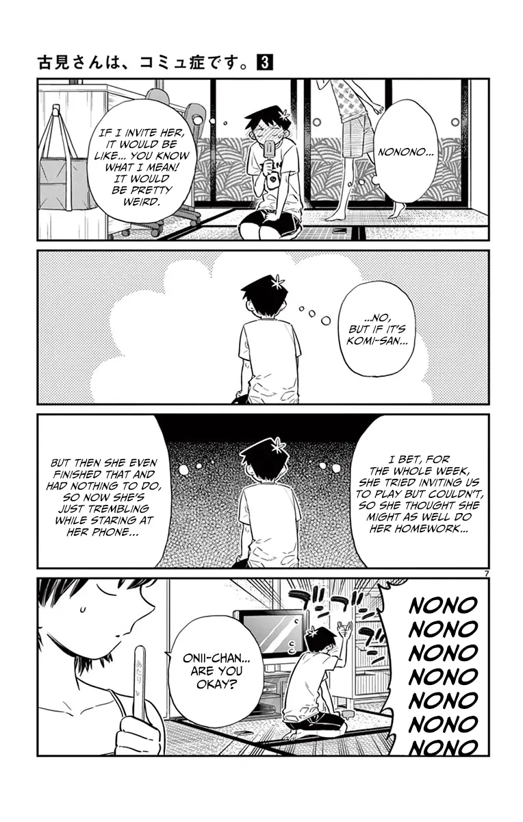Komi-san wa Komyushou Desu - Chapter 37 - Page 7