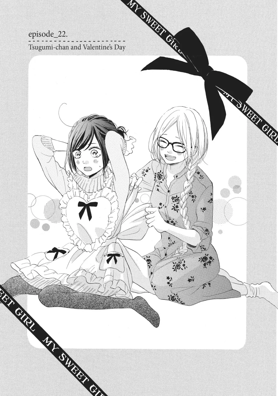 My Sweet Girl - Chapter 22 - Page 1
