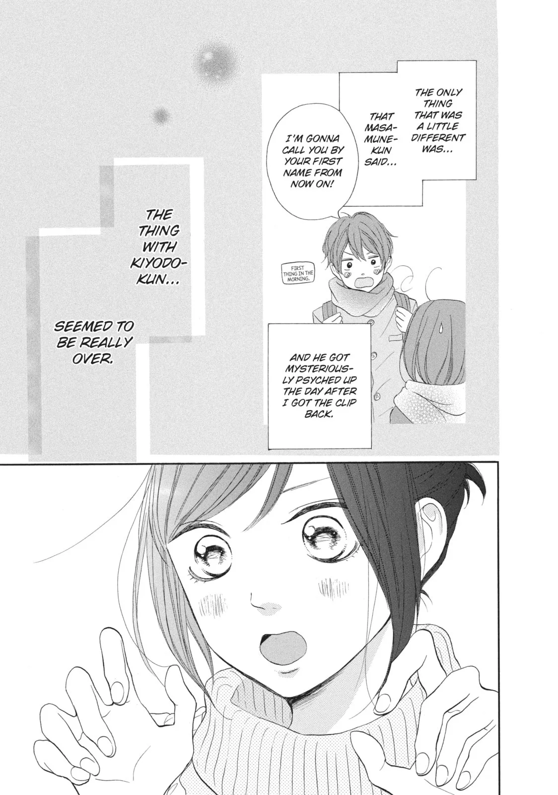 My Sweet Girl - Chapter 22 - Page 3