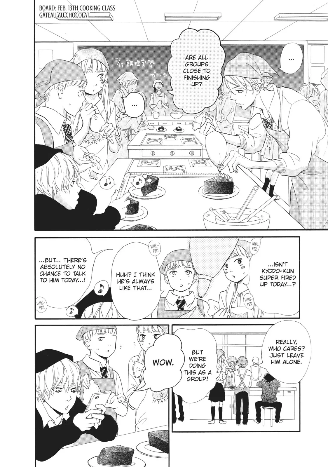 My Sweet Girl - Chapter 22 - Page 8