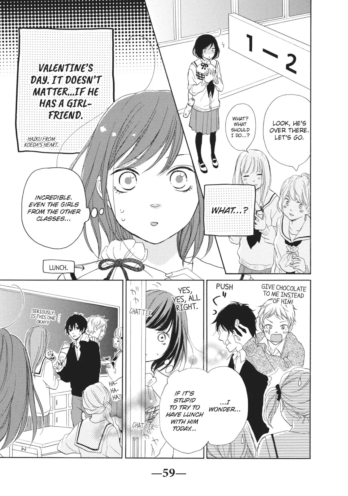 My Sweet Girl - Chapter 22 - Page 13