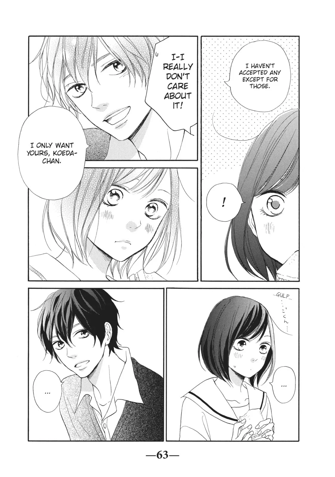 My Sweet Girl - Chapter 22 - Page 17