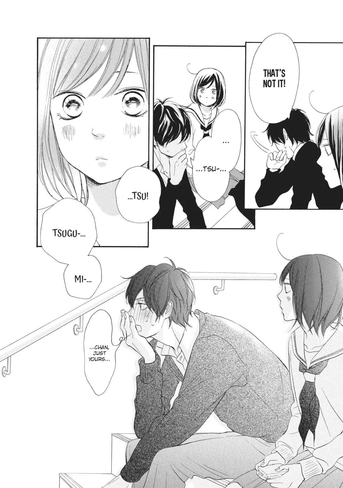 My Sweet Girl - Chapter 22 - Page 18
