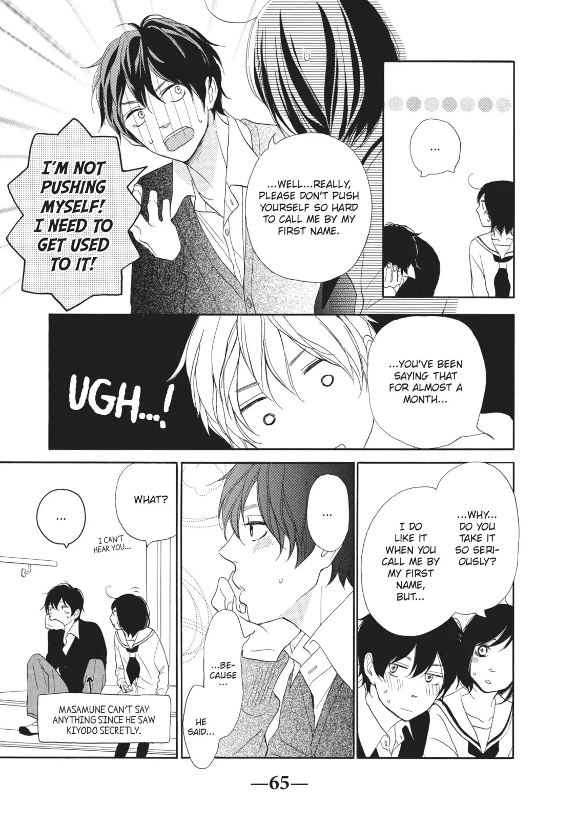 My Sweet Girl - Chapter 22 - Page 19