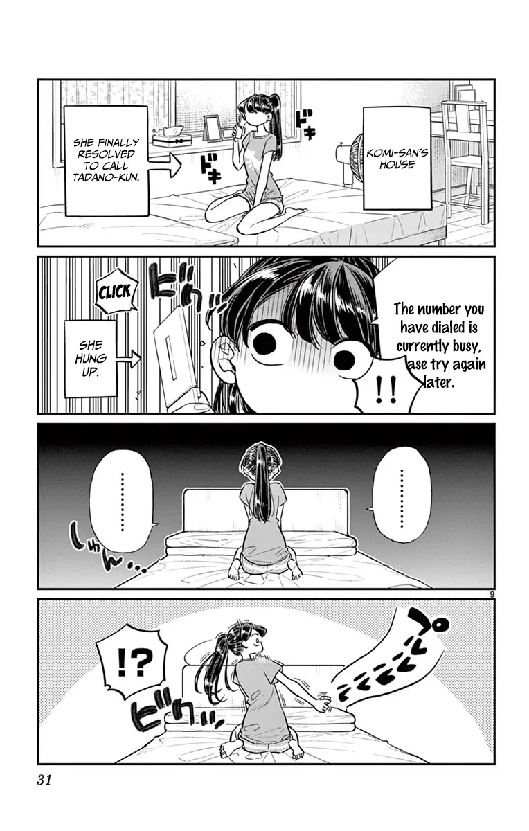 Komi-san wa Komyushou Desu - Chapter 37 - Page 9