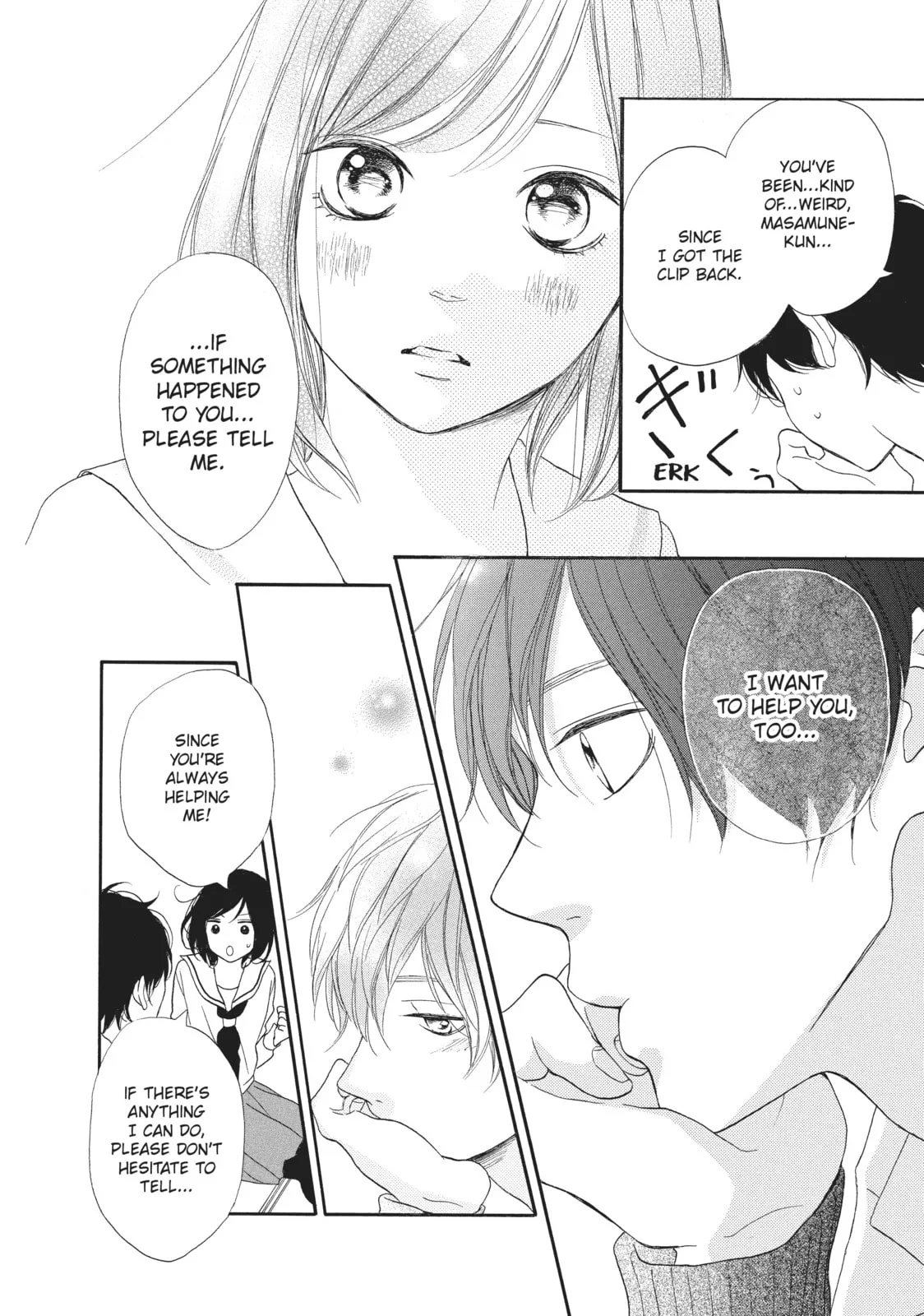 My Sweet Girl - Chapter 22 - Page 20