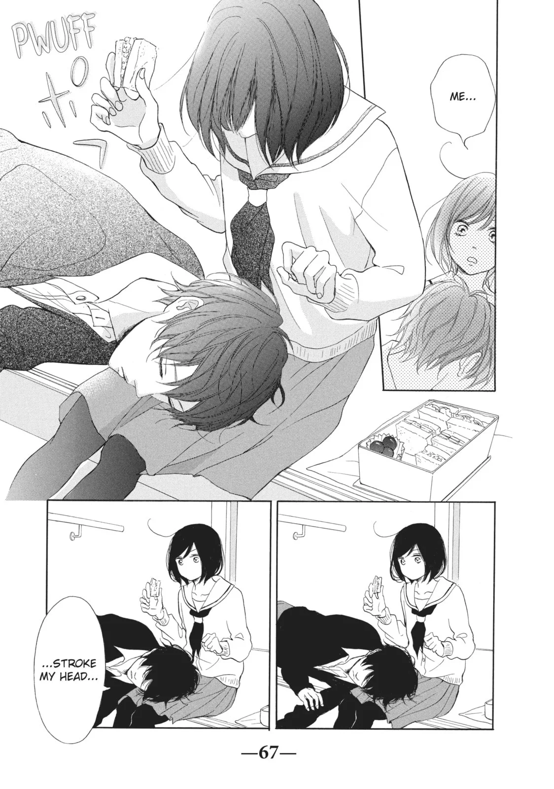 My Sweet Girl - Chapter 22 - Page 21
