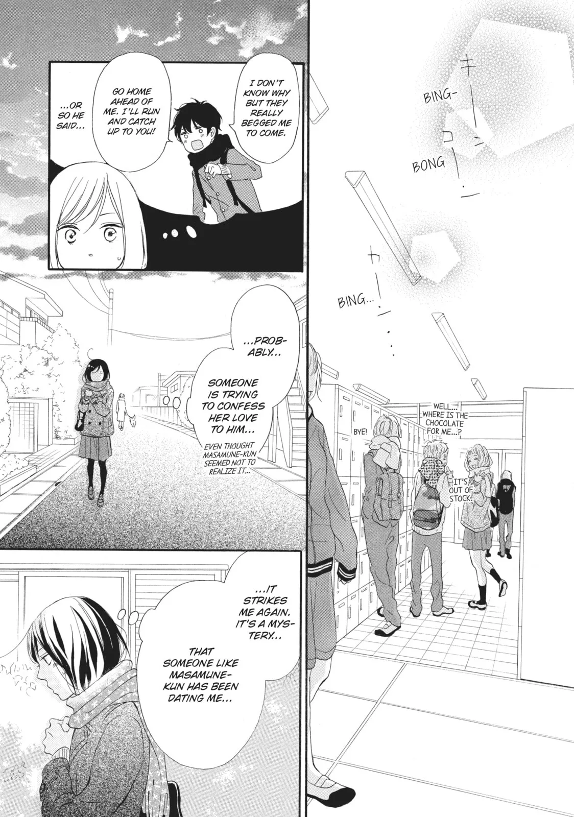 My Sweet Girl - Chapter 22 - Page 27