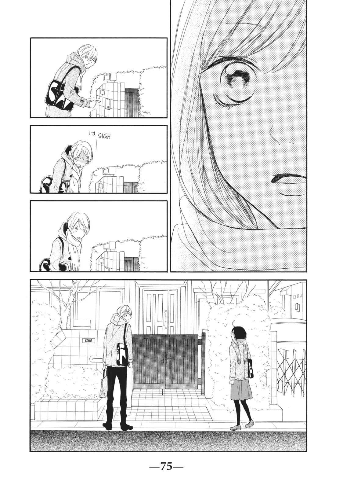 My Sweet Girl - Chapter 22 - Page 29