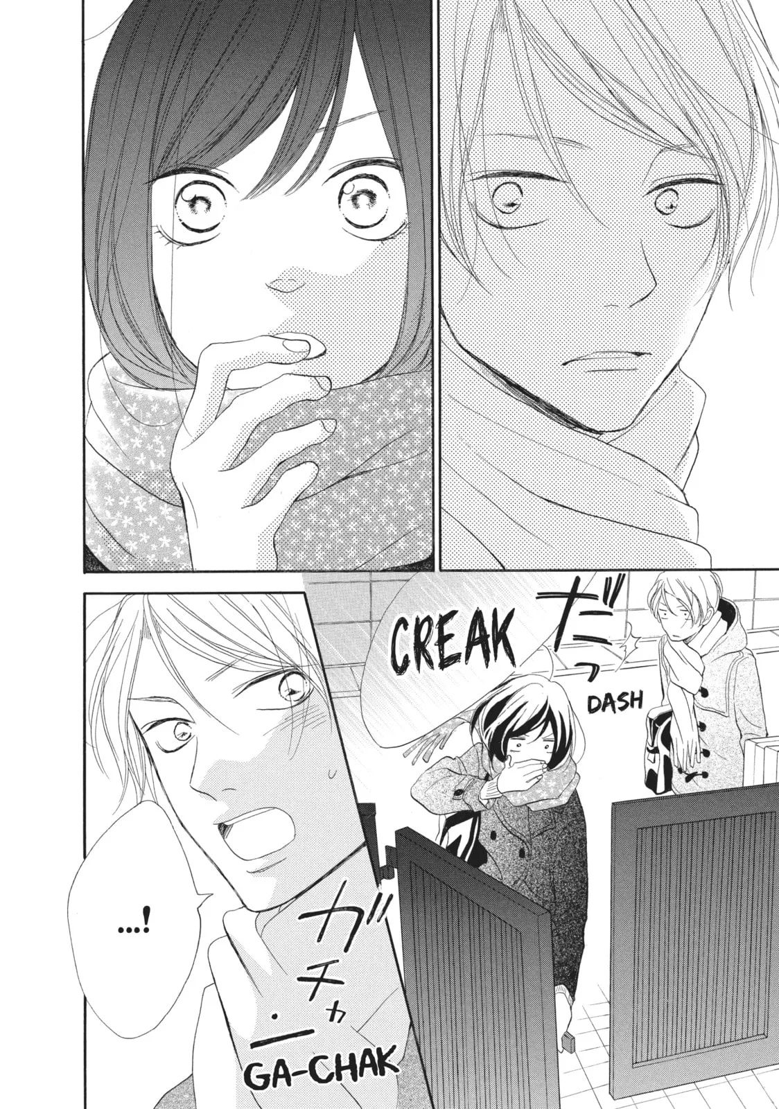 My Sweet Girl - Chapter 22 - Page 30