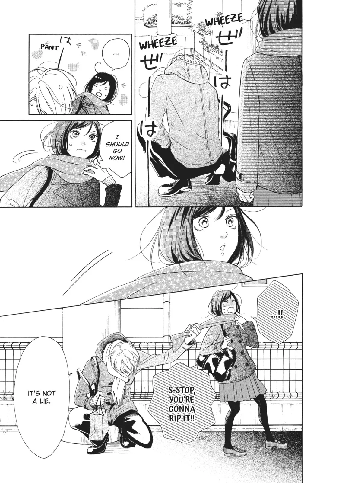 My Sweet Girl - Chapter 23 - Page 7