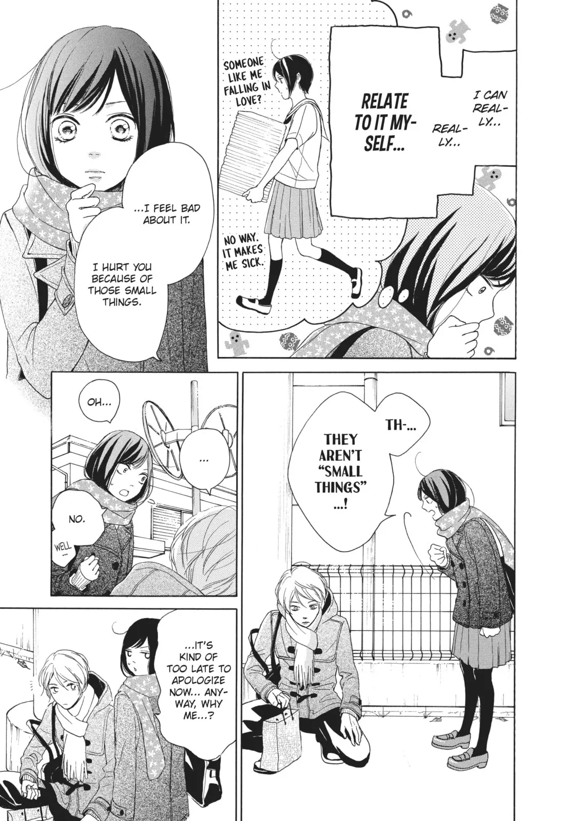 My Sweet Girl - Chapter 23 - Page 13