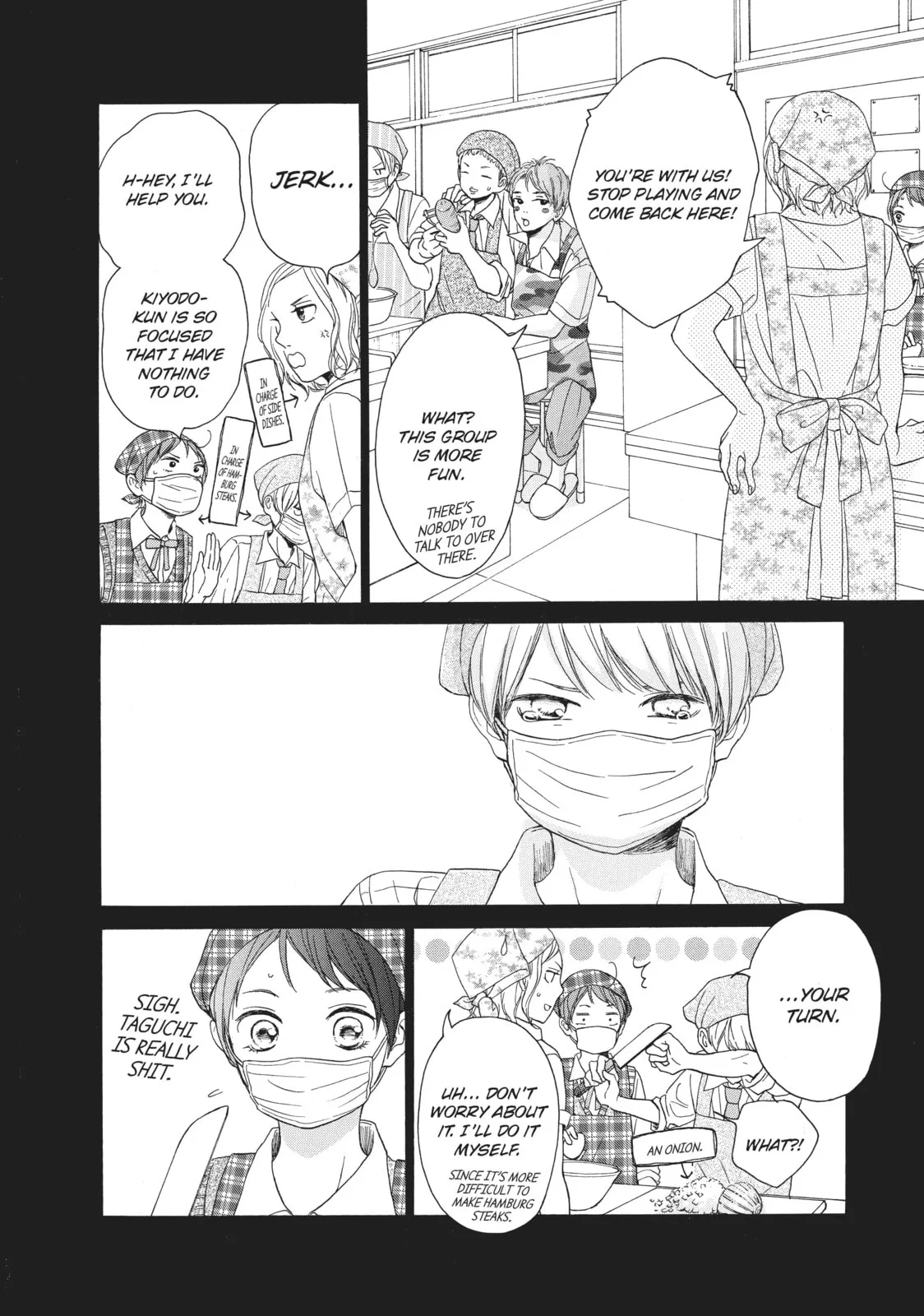 My Sweet Girl - Chapter 23 - Page 16