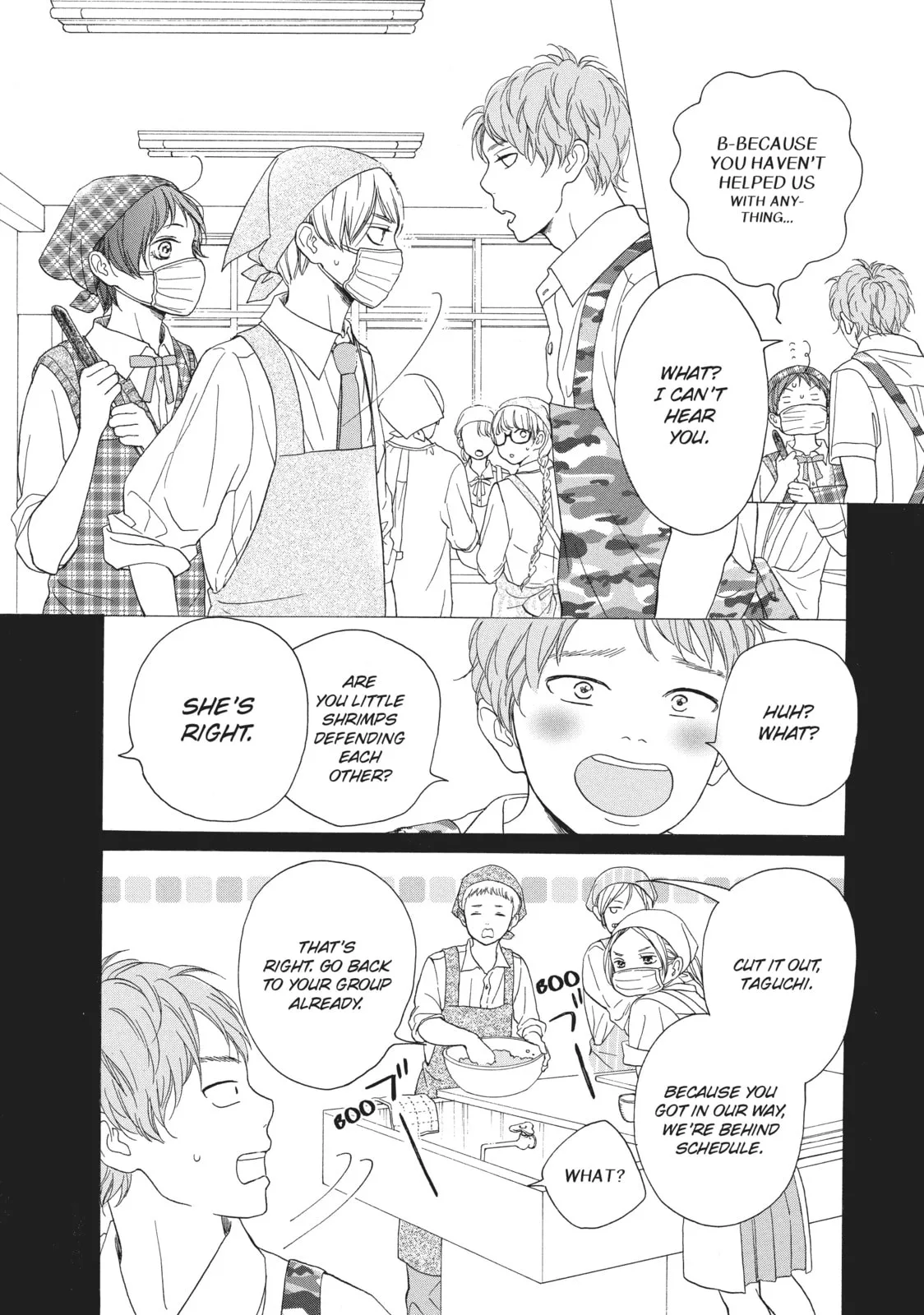 My Sweet Girl - Chapter 23 - Page 22