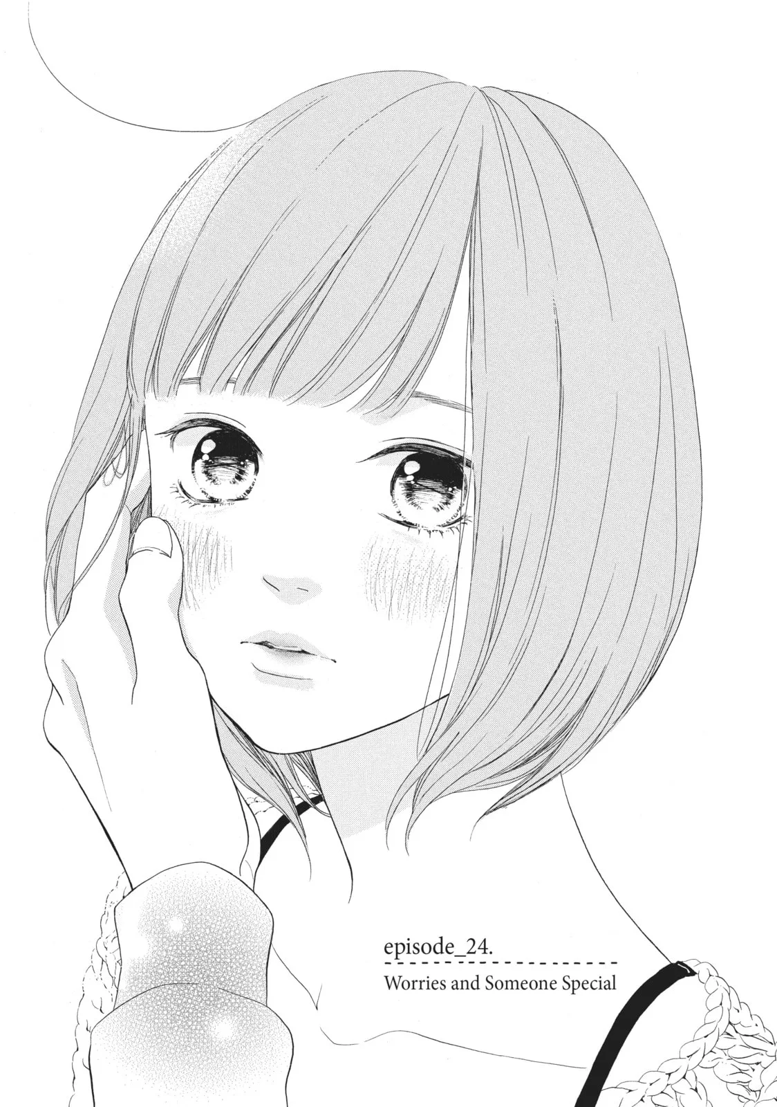 My Sweet Girl - Chapter 24 - Page 1