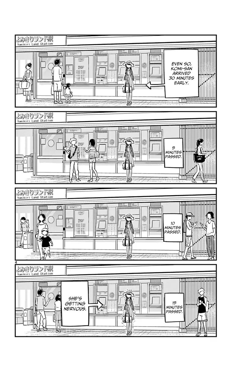 Komi-san wa Komyushou Desu - Chapter 38 - Page 4