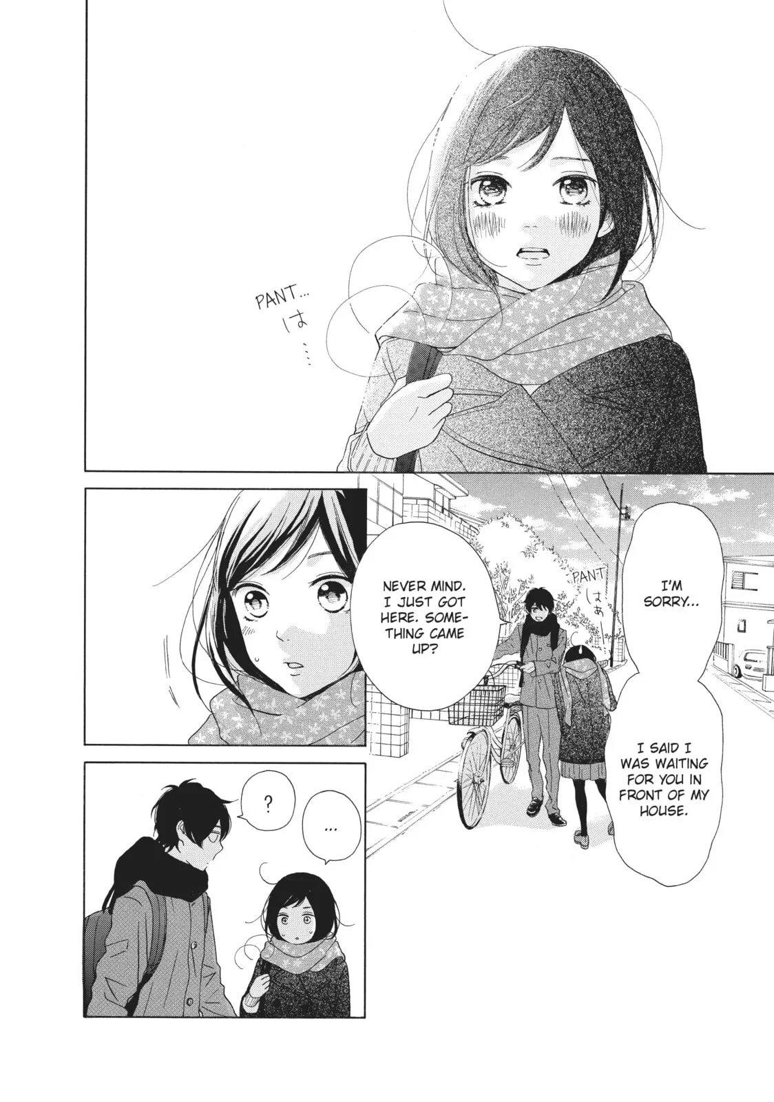 My Sweet Girl - Chapter 24 - Page 12