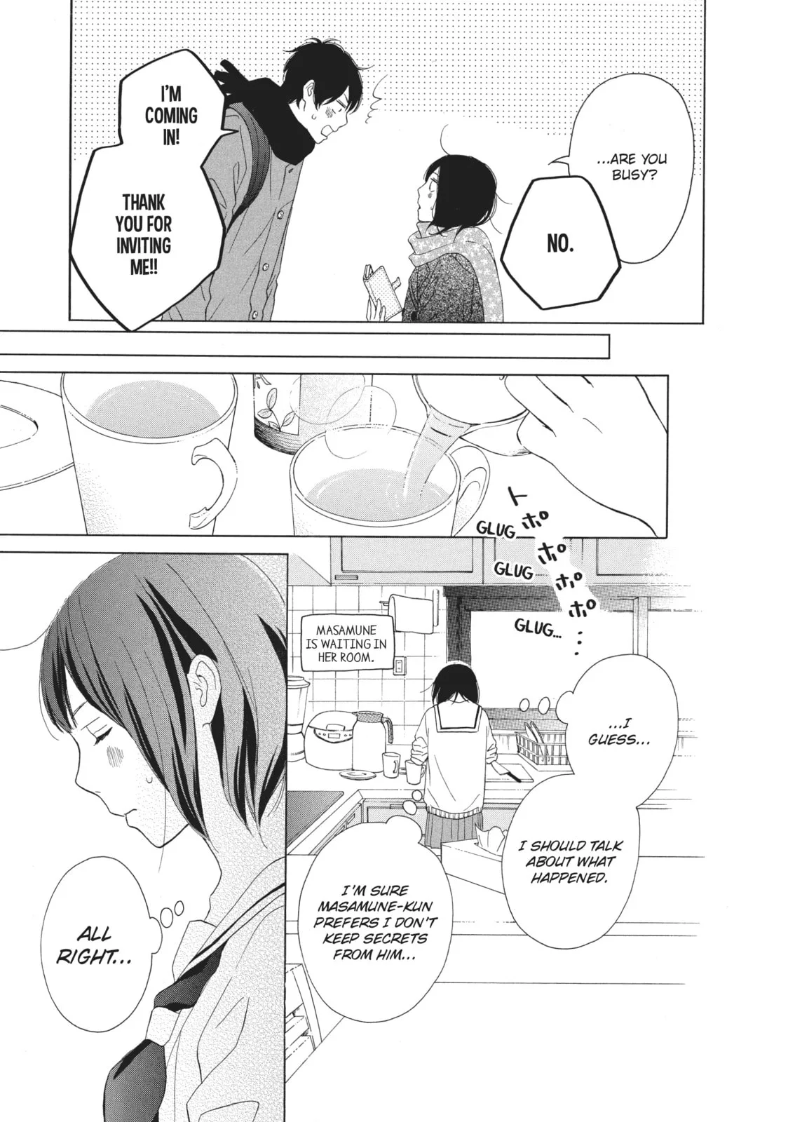 My Sweet Girl - Chapter 24 - Page 15