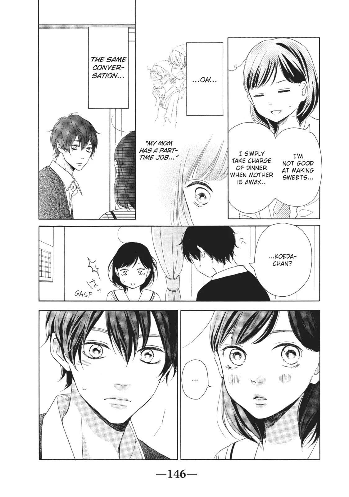 My Sweet Girl - Chapter 24 - Page 18