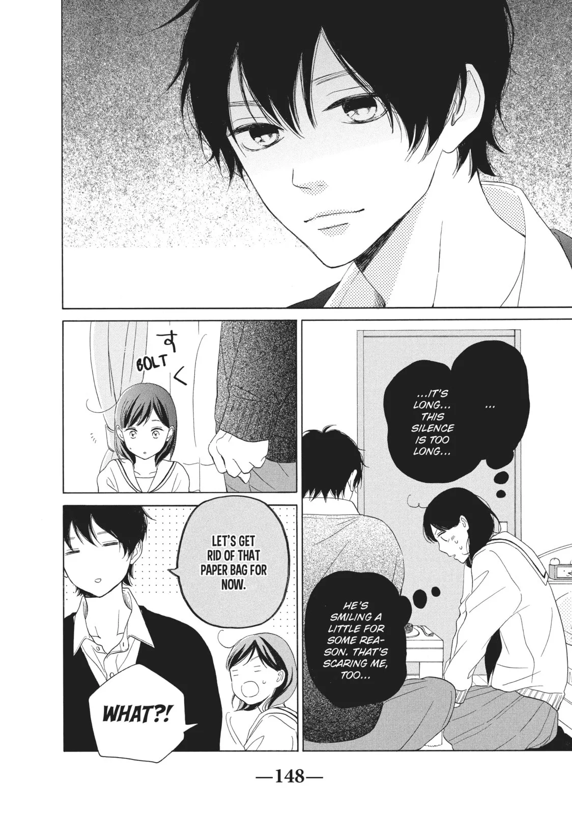 My Sweet Girl - Chapter 24 - Page 20
