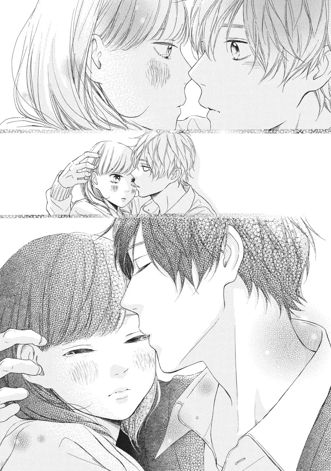 My Sweet Girl - Chapter 24 - Page 33