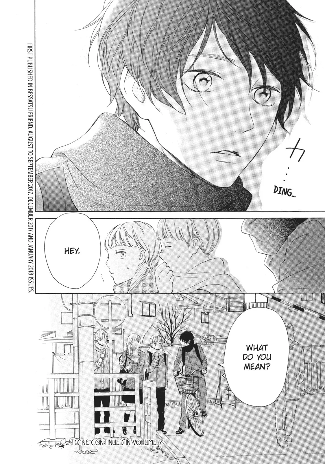 My Sweet Girl - Chapter 24 - Page 42