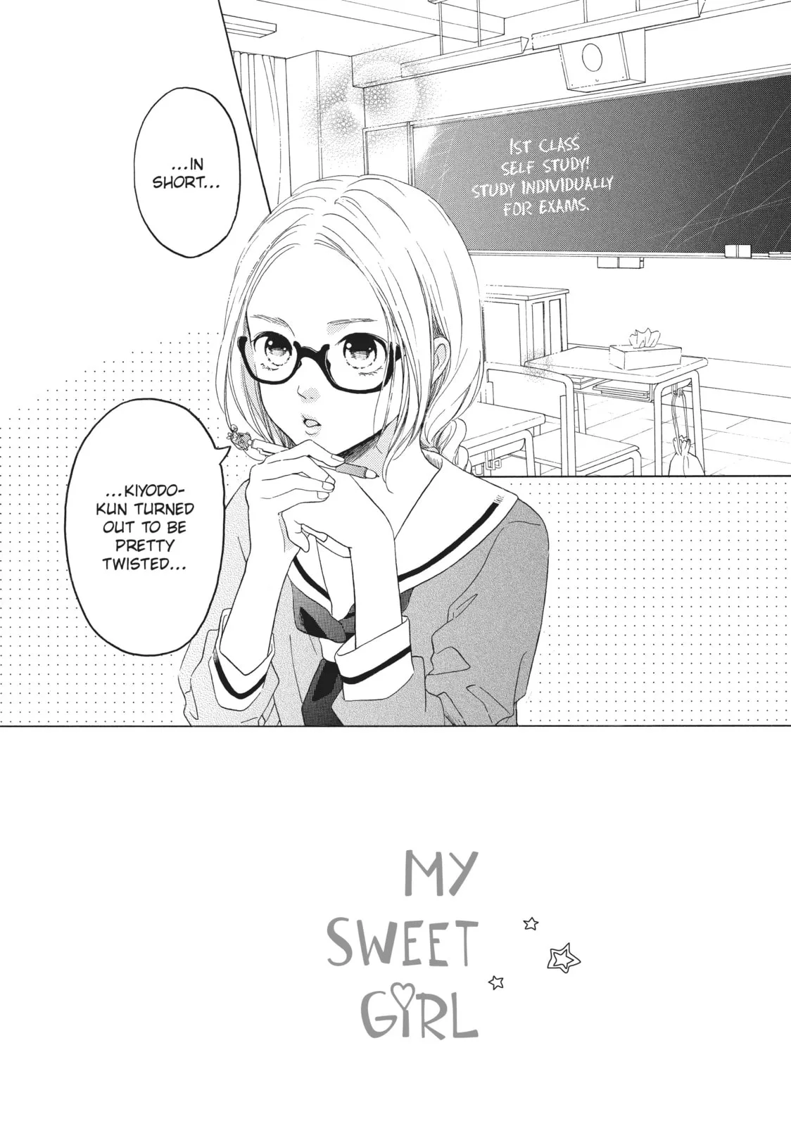 My Sweet Girl - Chapter 25 - Page 3