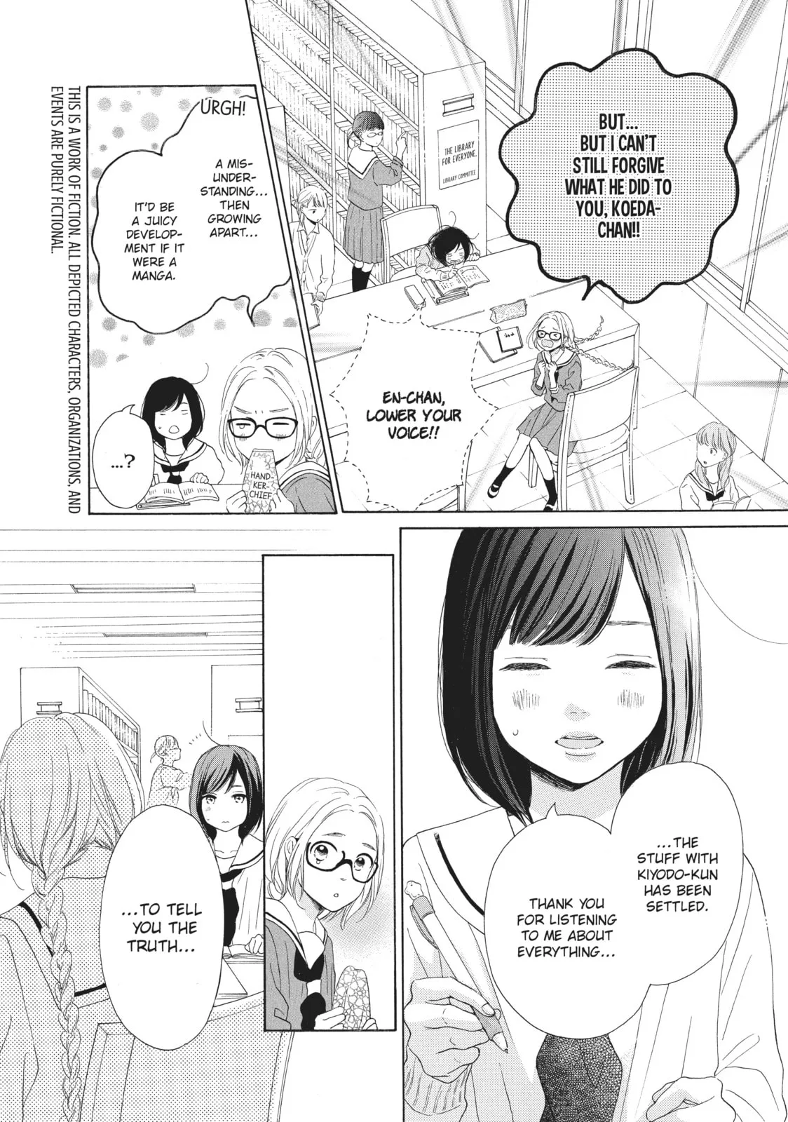 My Sweet Girl - Chapter 25 - Page 4