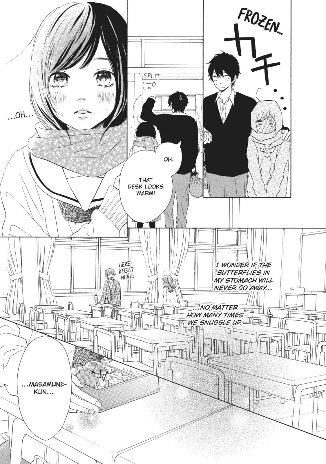 My Sweet Girl - Chapter 25 - Page 11