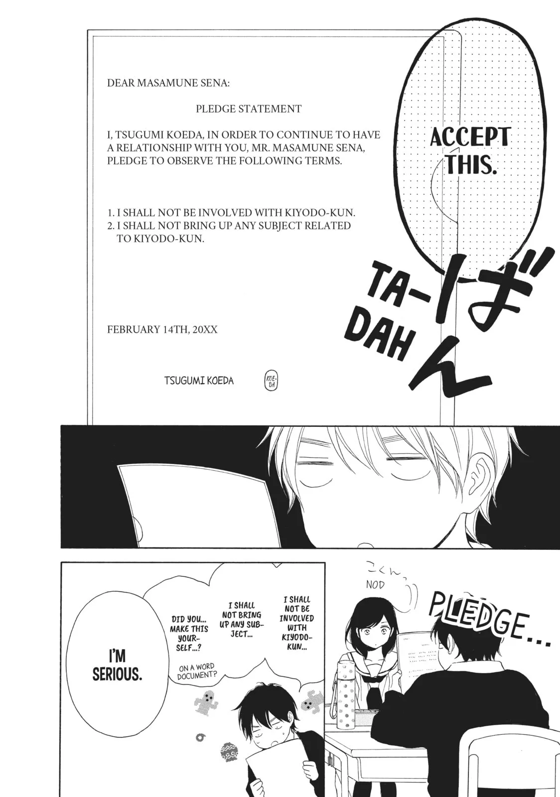My Sweet Girl - Chapter 25 - Page 16