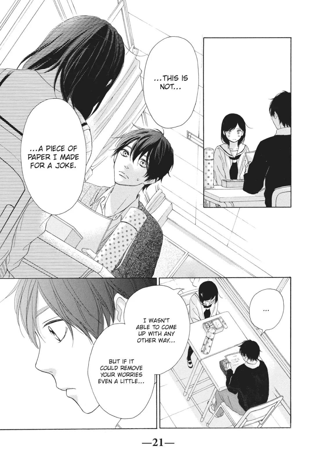 My Sweet Girl - Chapter 25 - Page 17