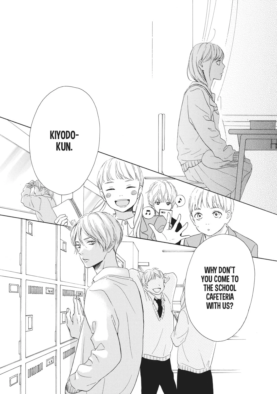 My Sweet Girl - Chapter 25 - Page 20