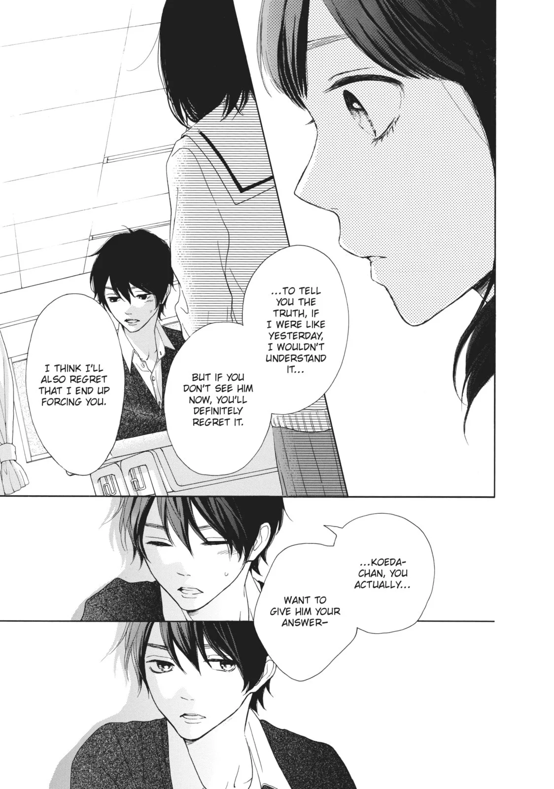 My Sweet Girl - Chapter 25 - Page 25