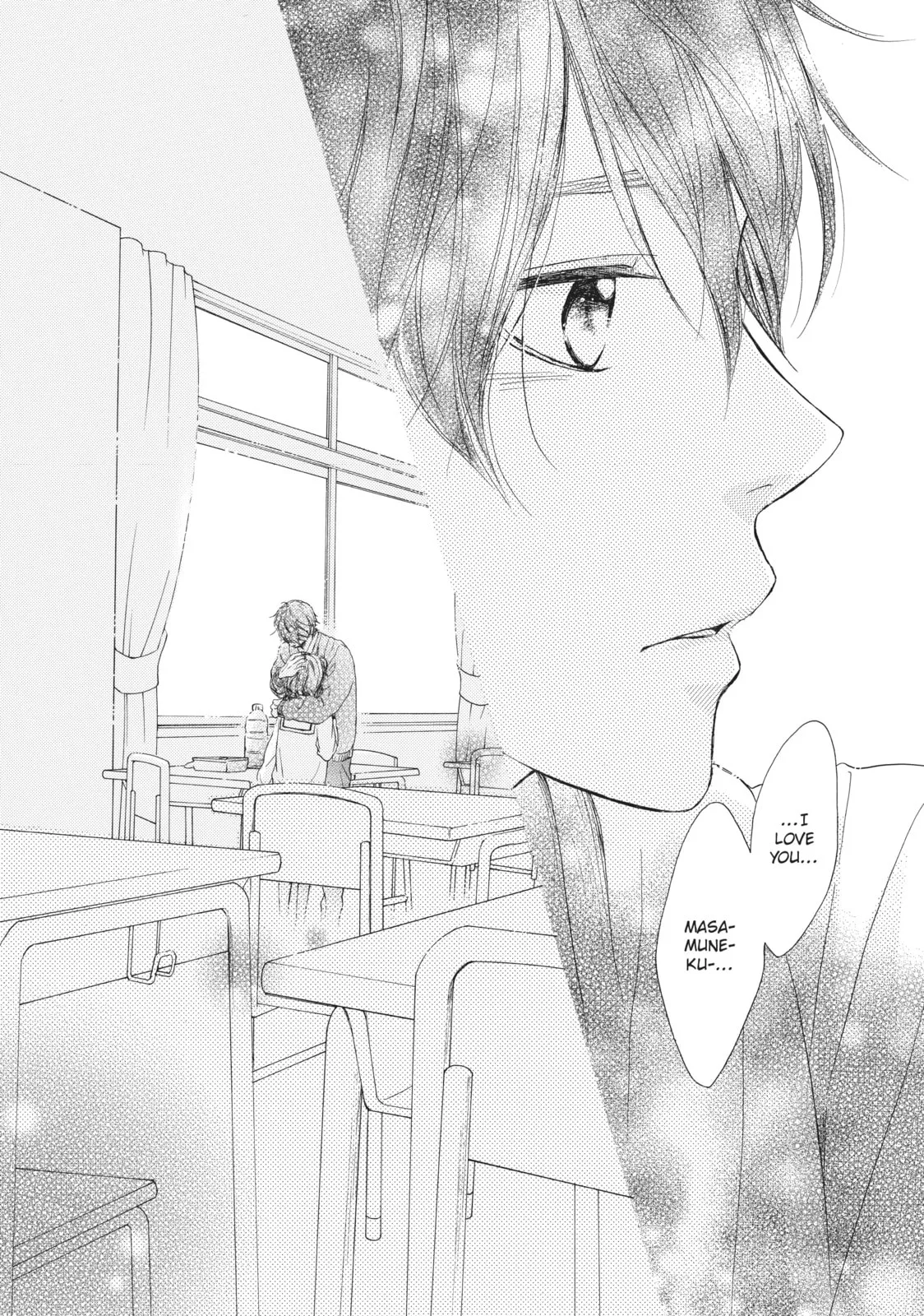 My Sweet Girl - Chapter 25 - Page 30