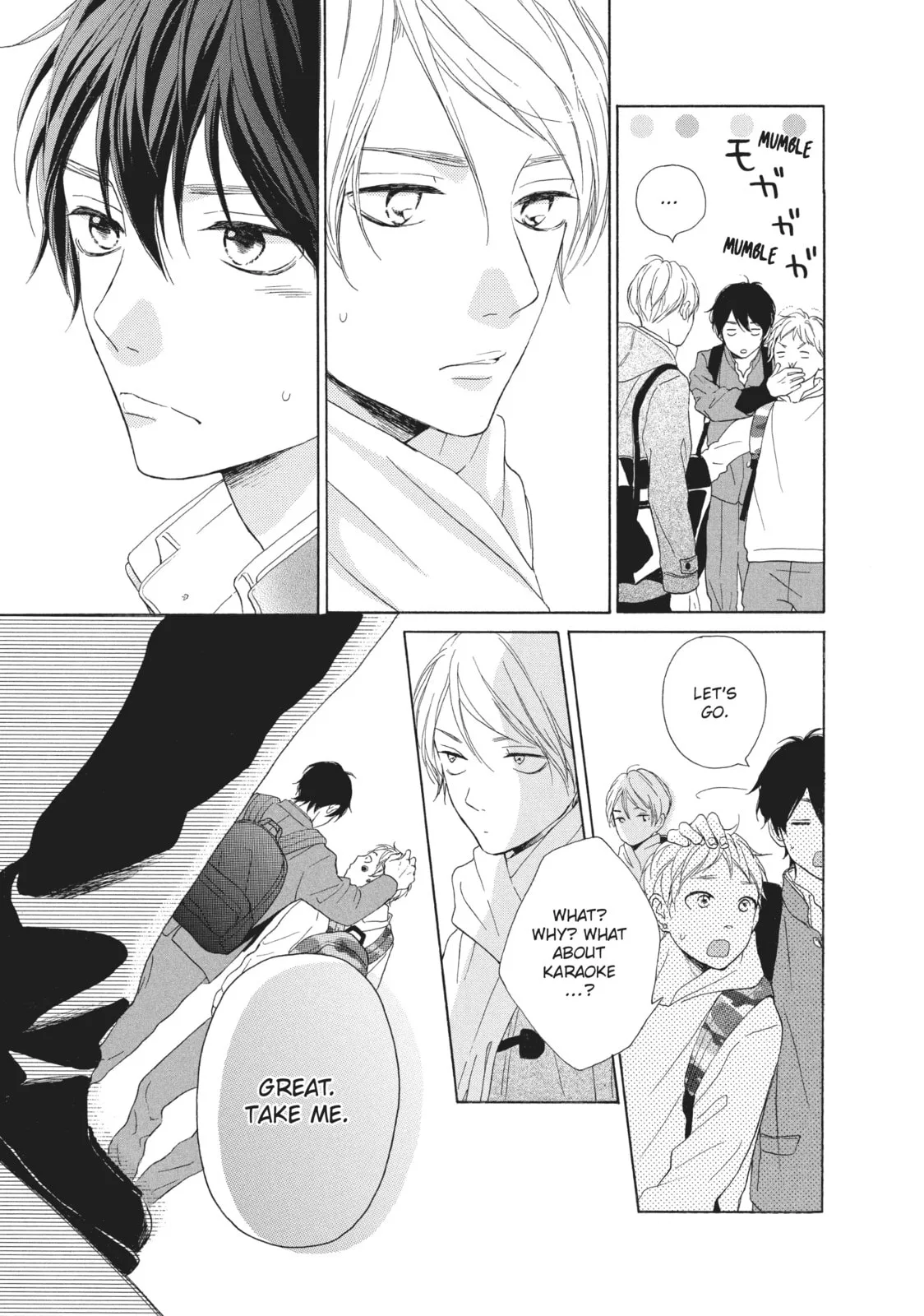 My Sweet Girl - Chapter 25 - Page 43